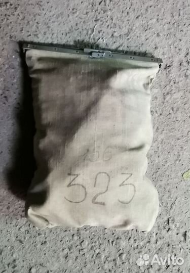 Мешки инкассаторские