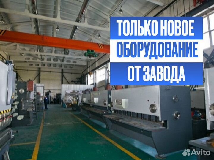 Вальцы иб2222Г новые