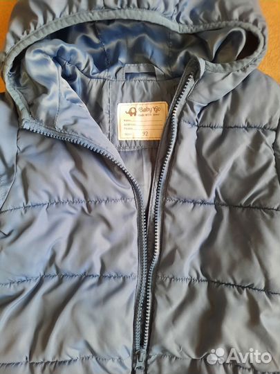Куртка весенняя для мальчика