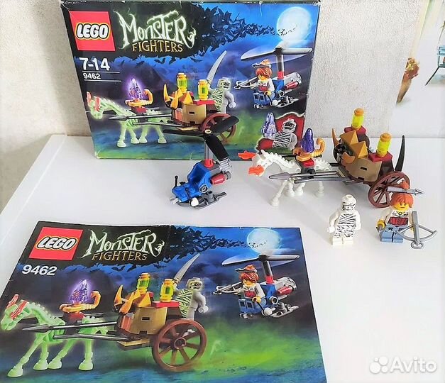 Лего Lego Охотники на монстров Monster Fighters