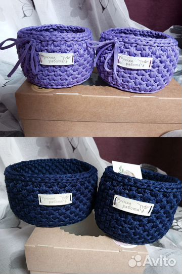 Набор корзинок- органайзеров