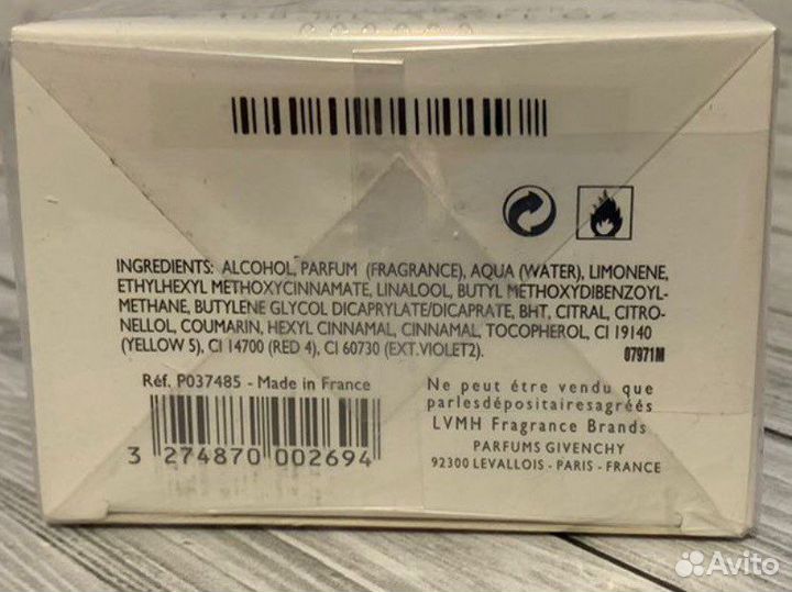 Givenchy Ange Ou Demon Le Secret