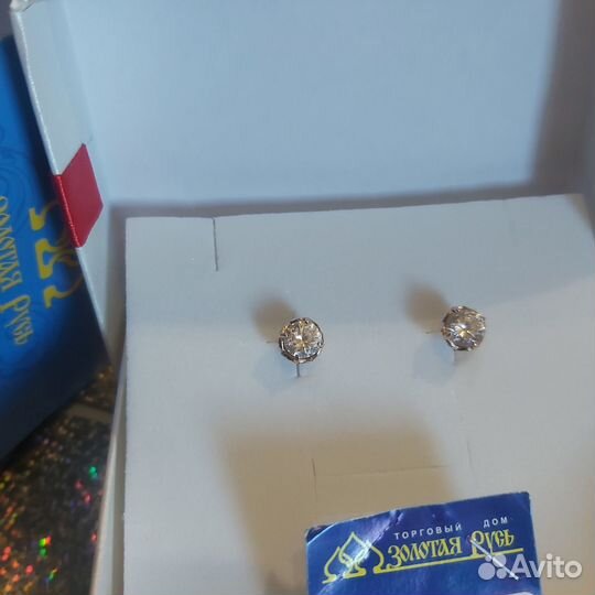 Серьги (пусеты)