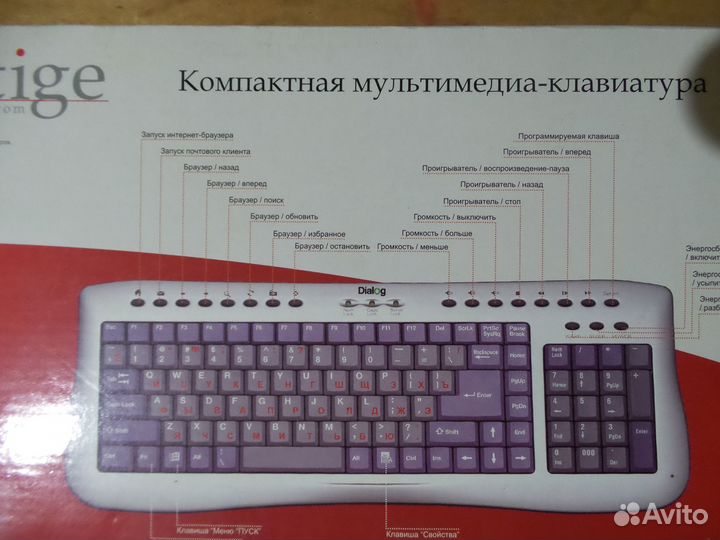 Клавиатура проводная на выбор 3шт