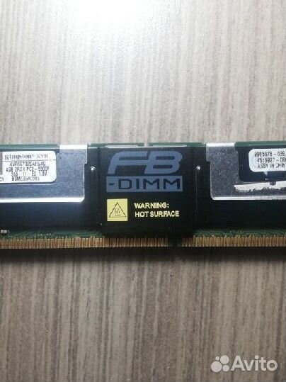 Сервер 2x Xeon 5420 DDR2 32Gb