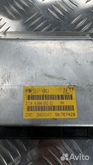 Блок управления подвеской VDC. бмв F серия