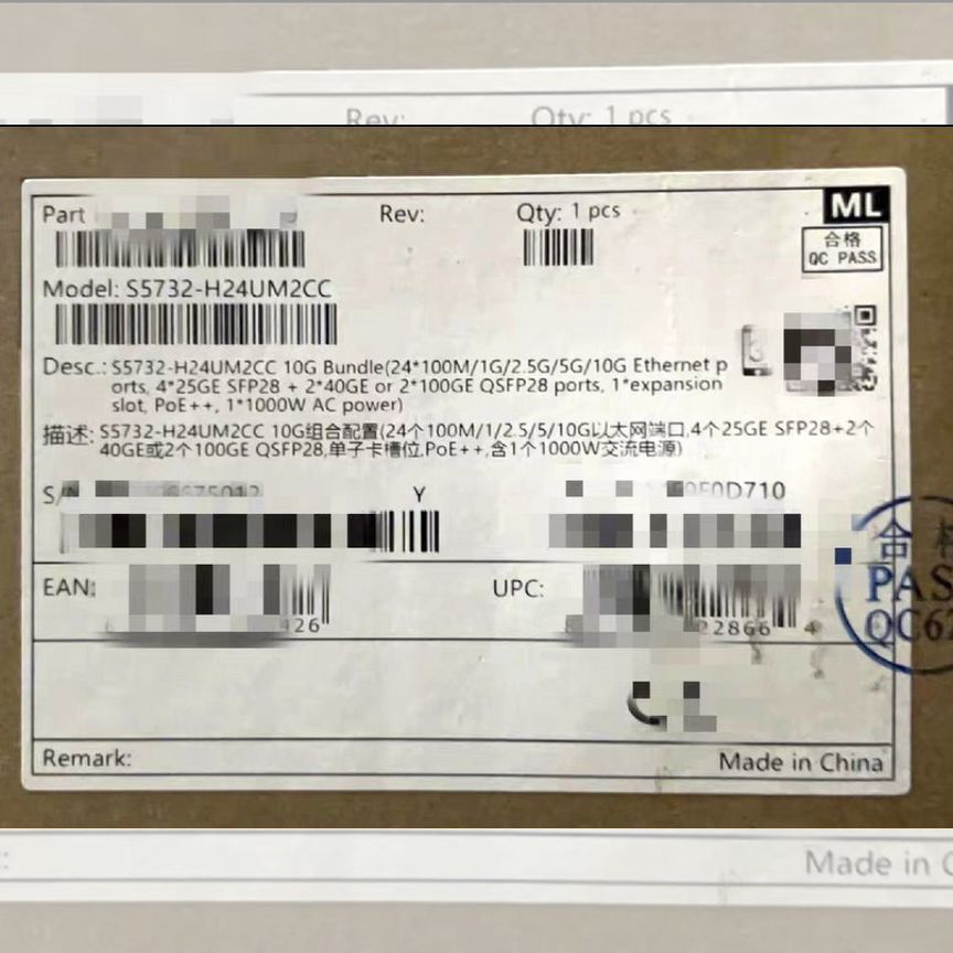 [S5732-H24UM2CC] Коммутатор Huawei (С Бп 2*1000w) S5732-H24um2cc