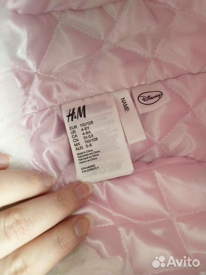 Шапка HM с Эльзой