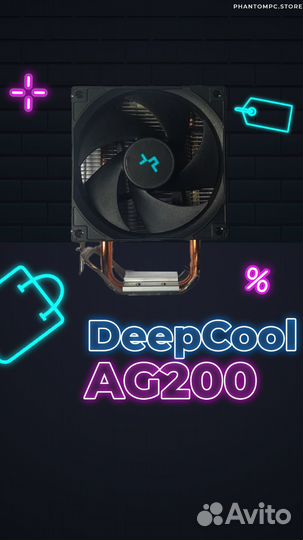 Ryzen 5 2600 + кулер