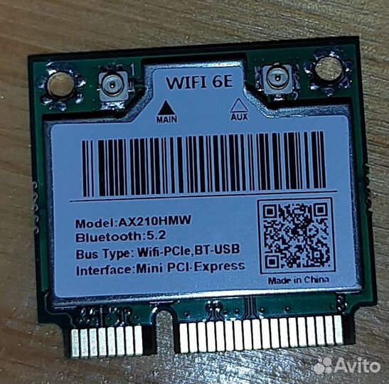 Wi Fi модуль для пк