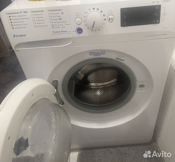 Стиральная машина бу indesit