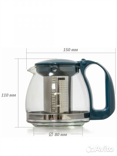 Чайник заварочный новый