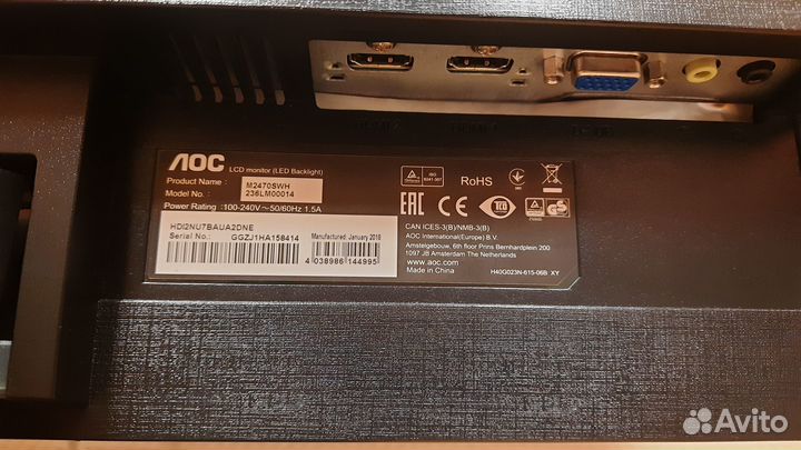 Монитор AOC Value Line M2470SWH(00/01) 23.6