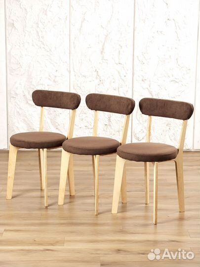 Стулья новые для дома