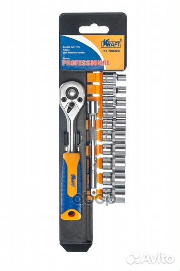 Набор головок 1/4