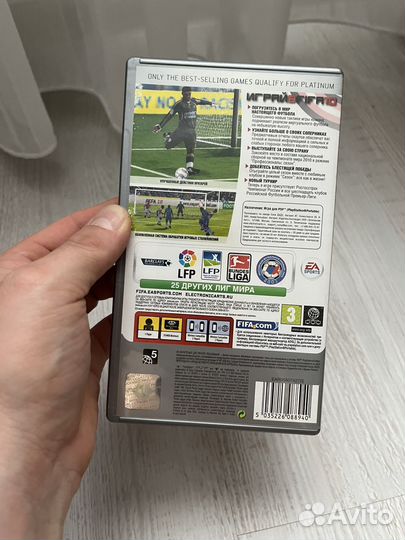 Fifa 10 psp