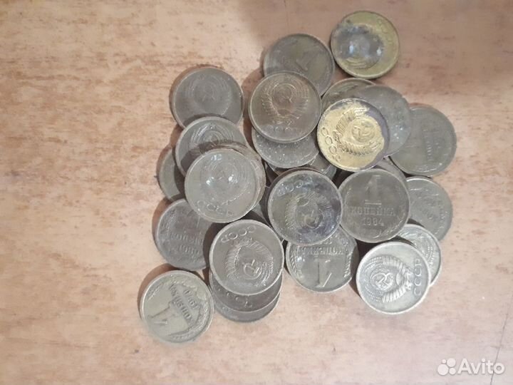 Монеты СССР