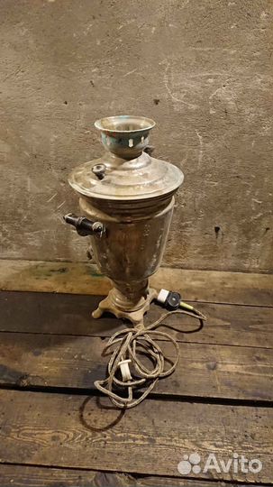 Cамовар электрический СССР 1975г