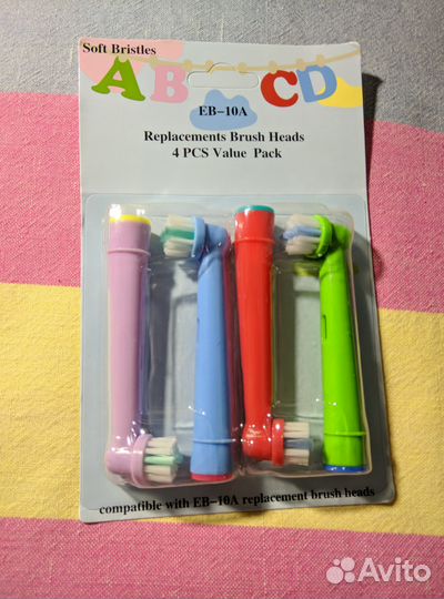 Насадки для зубных щёток Oral-B Vitality