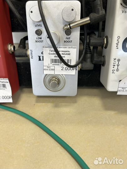 Педаль для электрогитары