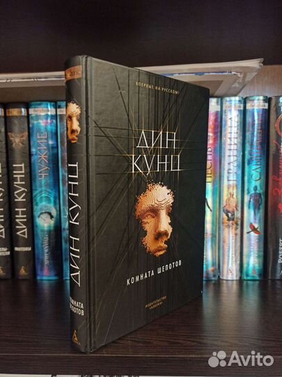 Книги из своей домашней библиотеки