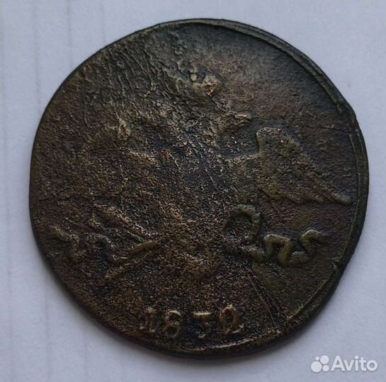 Монеты России