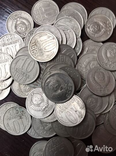 Монеты СССР