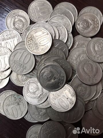 Монеты СССР