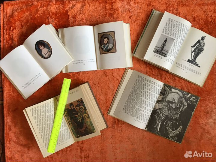 Книги по живописи и искусству