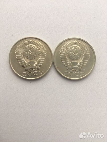 Набор 50к. СССР 1991г. Л и М