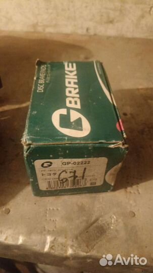 Колодки передние на Тойота Виш