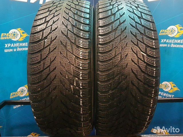 Nokian Tyres Hakkapeliitta R3 205/65 R16