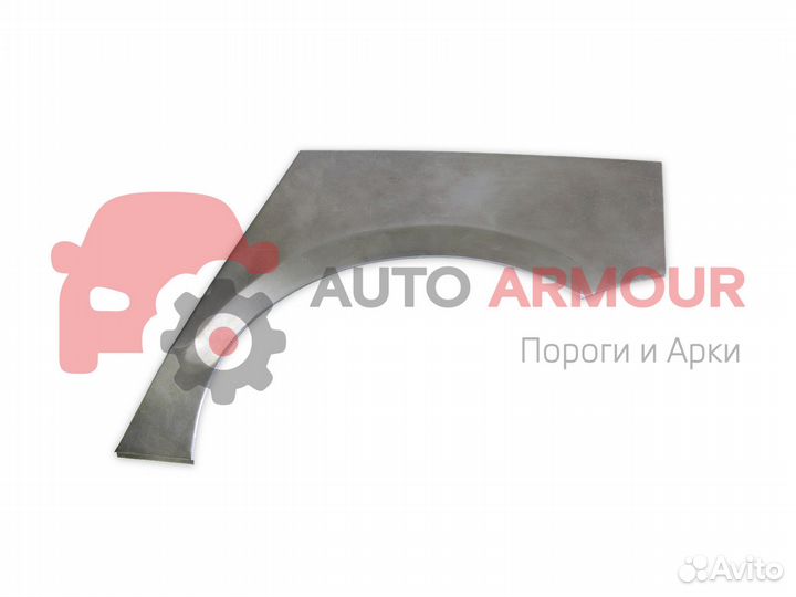 Арки Volkswagen Passat и другие