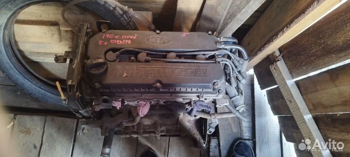 Двигатель Киа спектра