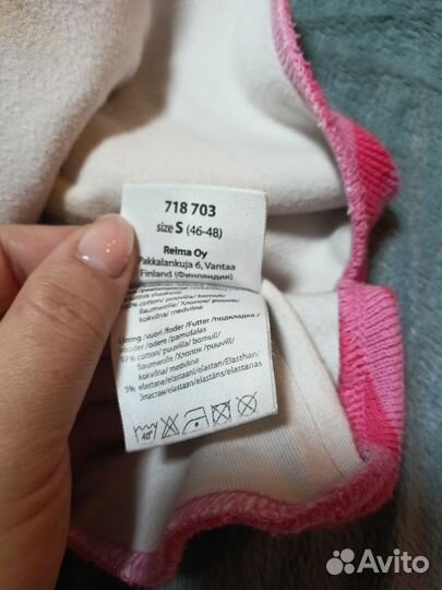 Шапка шлем lassie 48