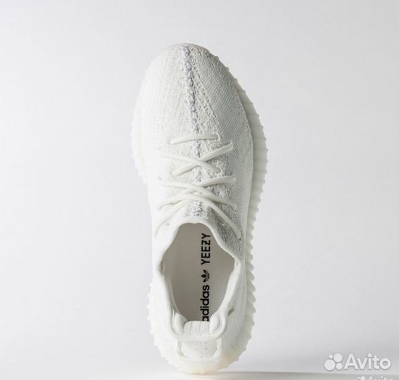 Adidas Yeezy Boost 350 V2 Triple White