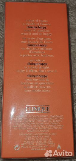 Clinique happy Парфюмированный спрей