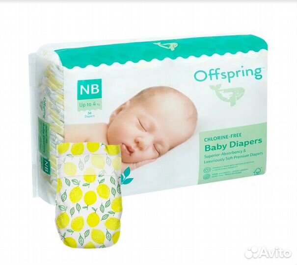 Offspring подгузники NB 2-4 кг. 56 шт. Лимоны