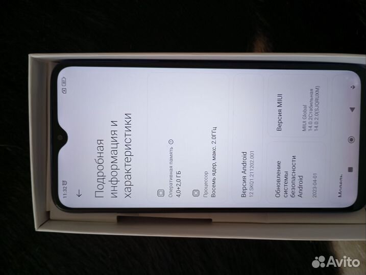 Xiaomi Redmi 9T, 4/128 ГБ