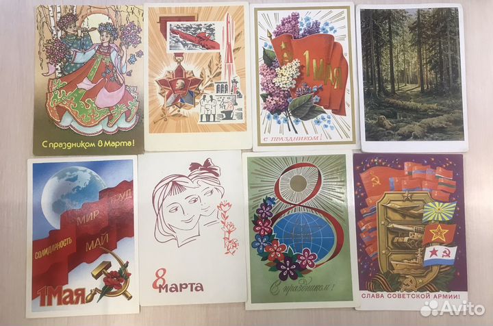 Открытки СССР чистые оптом