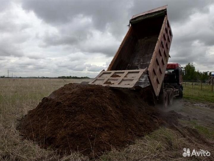 Перегной.Навоз.Чернозем.Торф.Доставка 5.10.20 куб