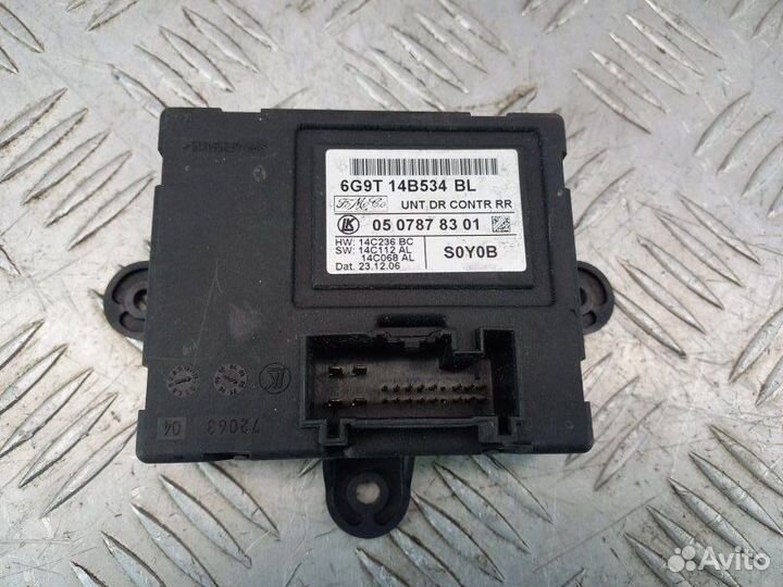 Блок комфорта Land Rover Freelander 2 2.2 224DT