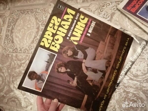 Пластинка Грег Бонам