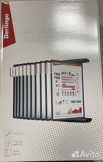 Настенная демосистема berlingo SBN 10204