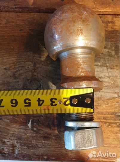 Шар для прицепа