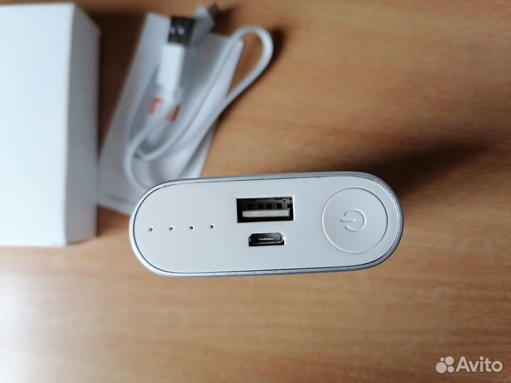 Внешний аккумулятор (пауэрбанк) Xiaomi
