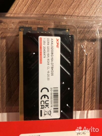 Оперативная память ddr4 16gb 3200