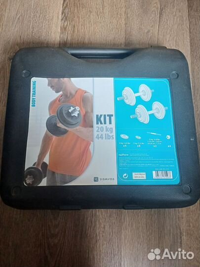 Гантели разборные 20 кг