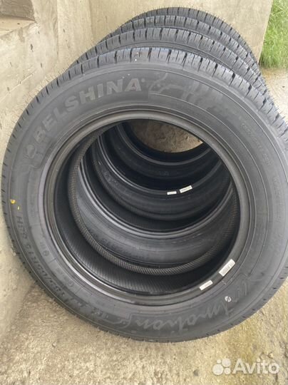 Белшина Artmotion Бел-280 185/65 R15