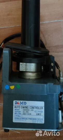 Механизм открывания дверей